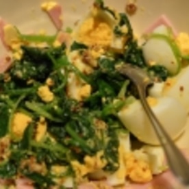 ワインのおつまみに 卵とほうれん草の 洋風サラダ レシピ 作り方 By まめもにお 楽天レシピ ワインのおつまみに 卵とほうれん草の 洋風サラダ レシピ 作り方 By まめもにお 楽天レシピ